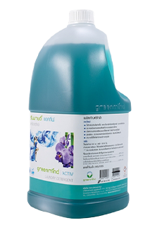 Greenmind Activ