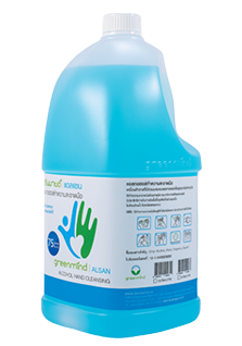 Greenmind Alsan