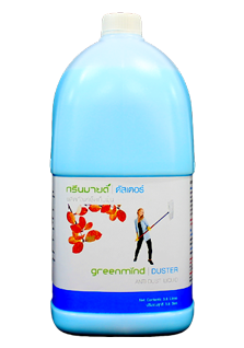 Greenmind Duster