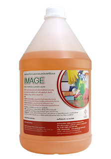 IMAGE Multi-Purpose Cleaner Liquid