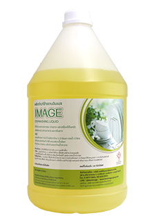 IMAGE Dishwashing Liquid