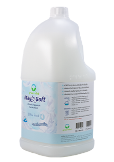 Greenmind MagicSoft
