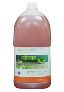 Greenmind Strip