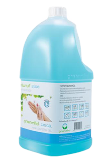 Greenmind Zanigel